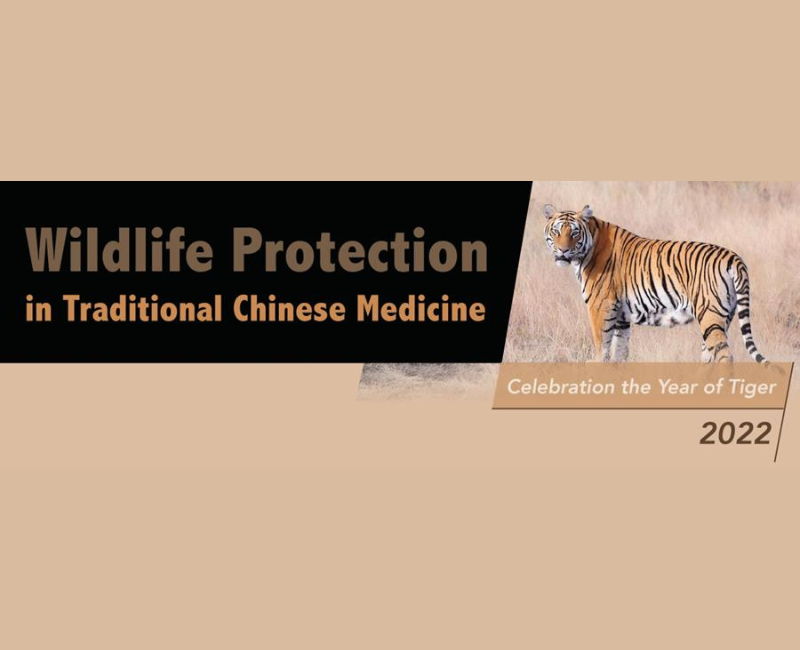 Wildlife Protection in Traditional Chinese Medicine Conference